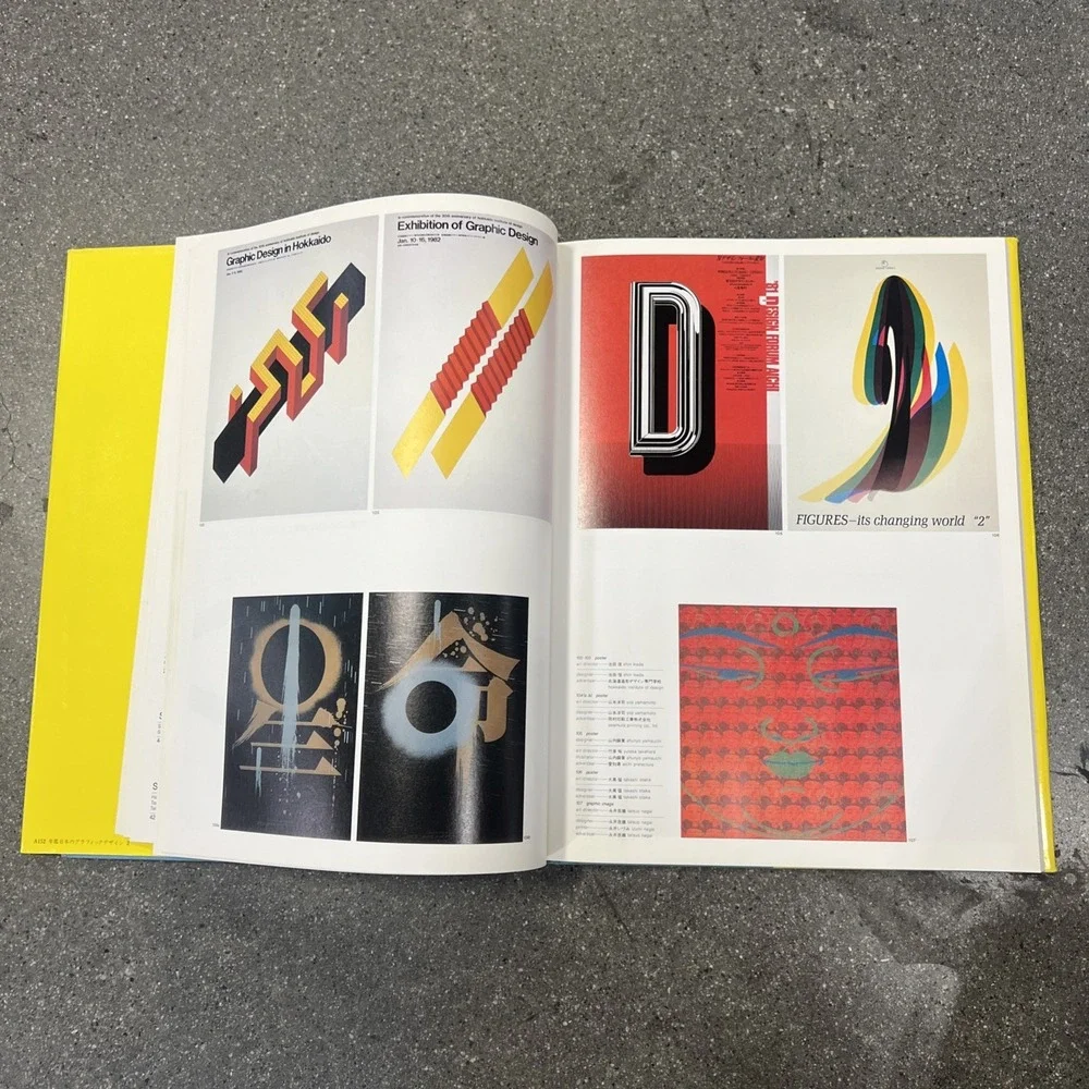 Graphic Design in Japan, Vol. 2 by Yoshiaki Tono